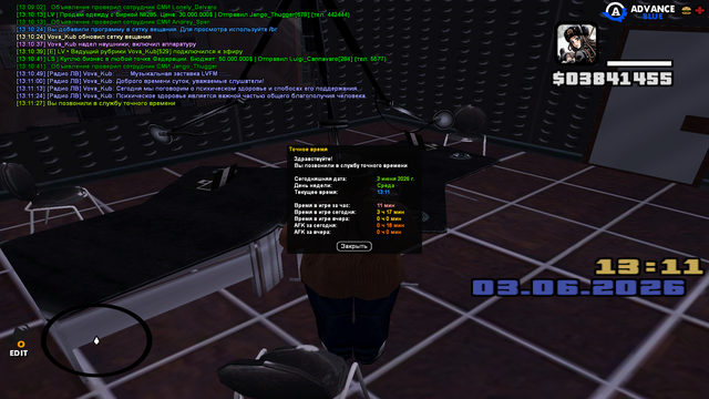 sa mp 204.png