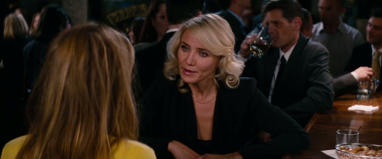 The Other Woman Screenshot