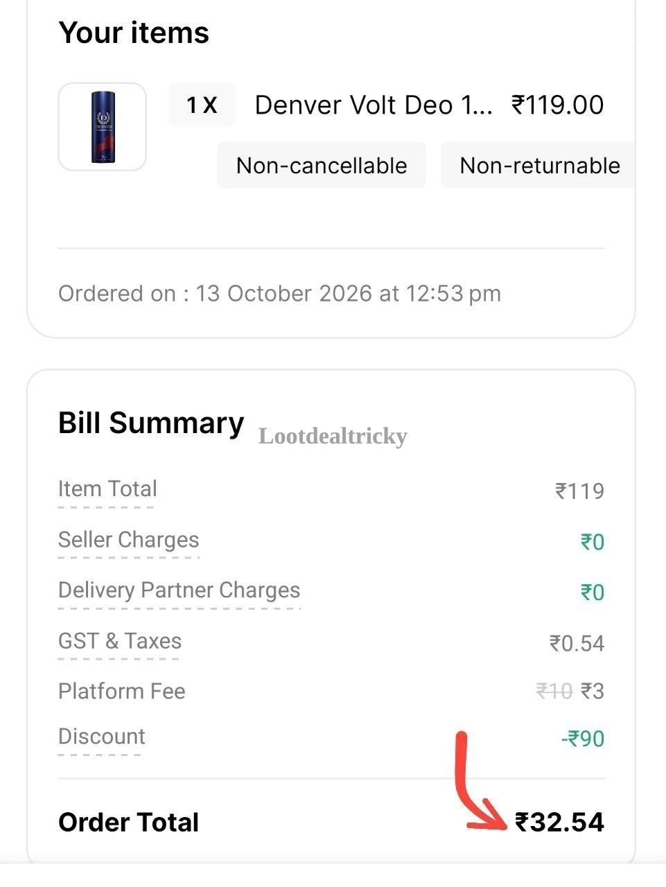 My Order Done | Loot Lo My Order Done | Loot Lo