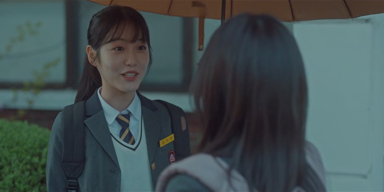 More Than Friends Screenshot