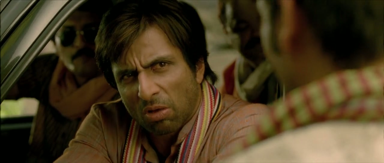 Dabangg Screenshot