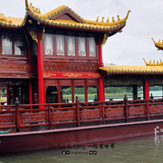 西湖16