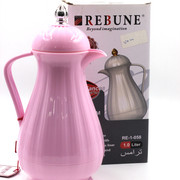 Vaccume-Flask-Pink-4