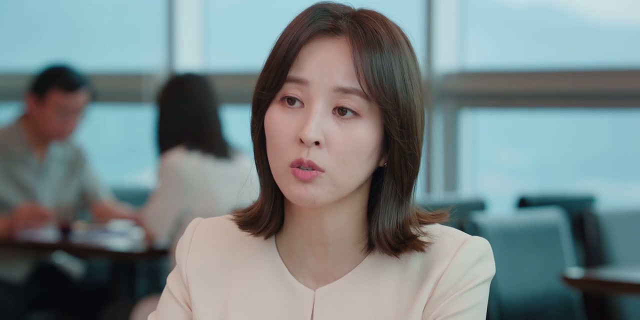  Don’t Call Me Ma’am Screenshot