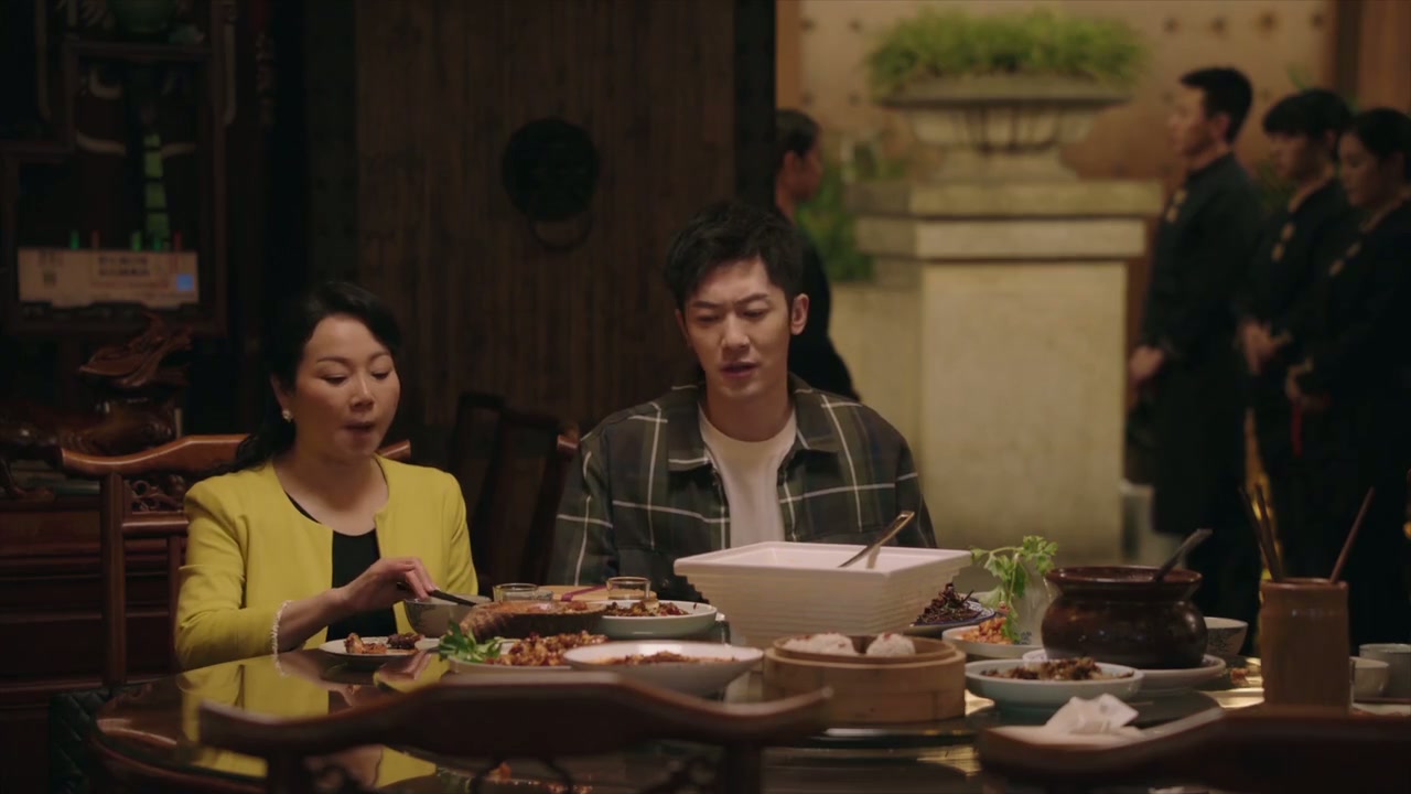 Dine with Love Screenshot