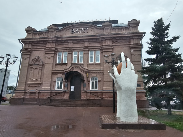 20260906 114522.jpg
