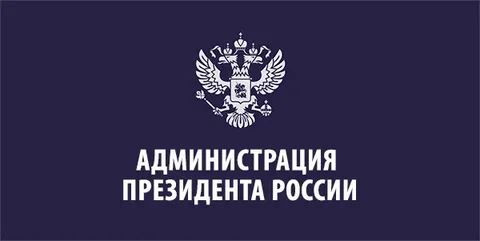 Логотип клиента 4