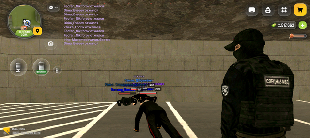 Screenshot 20260510 132025