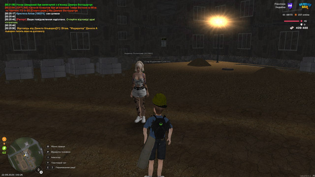 IMG-5951