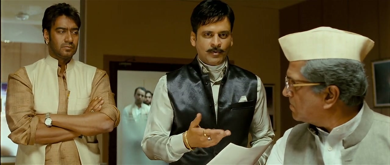 Raajneeti Screenshot