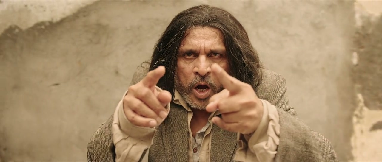 Saat Uchakkey Screenshot