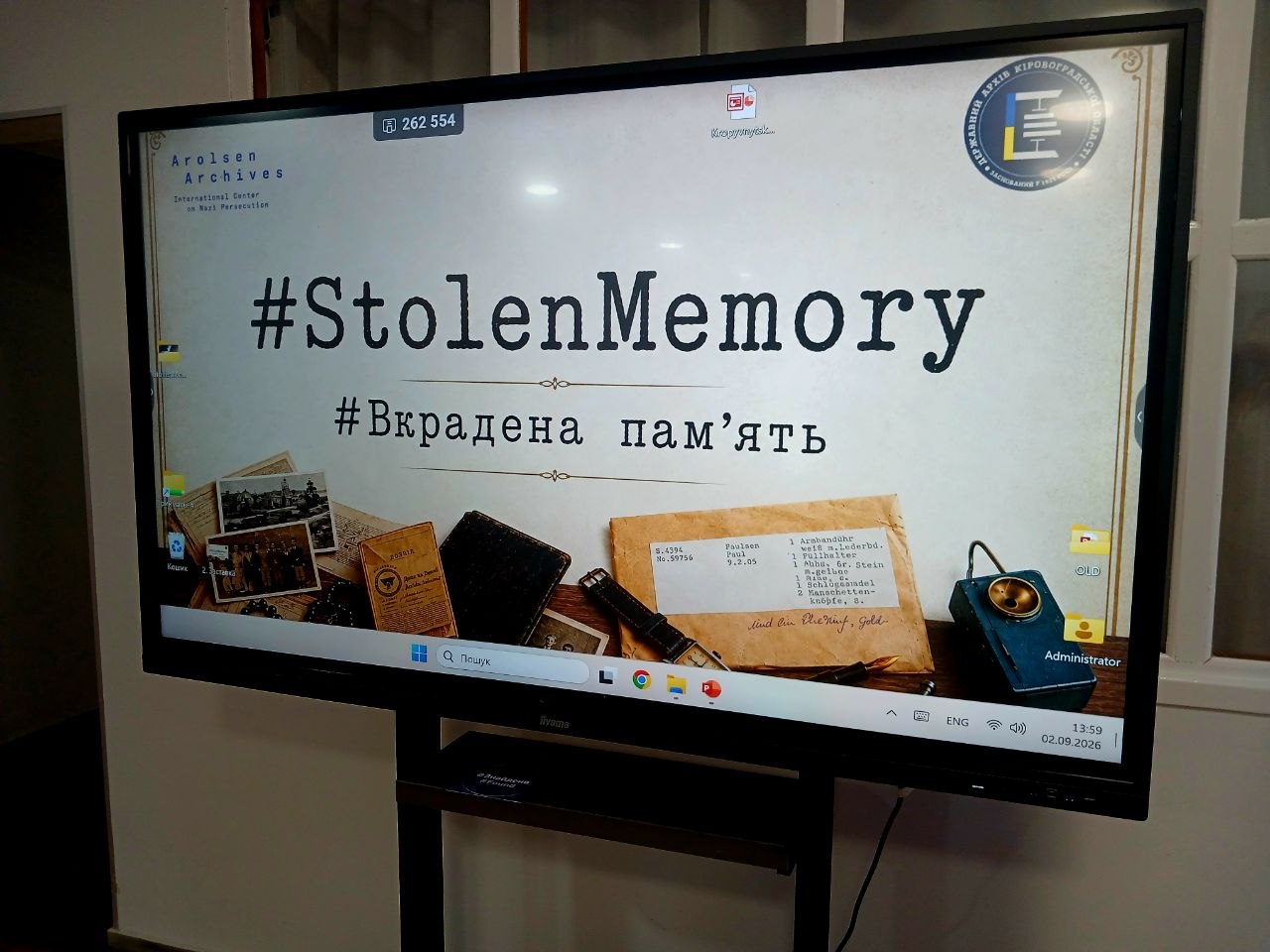 у Кропивницькому презентували виставку Stolen Memory (17)