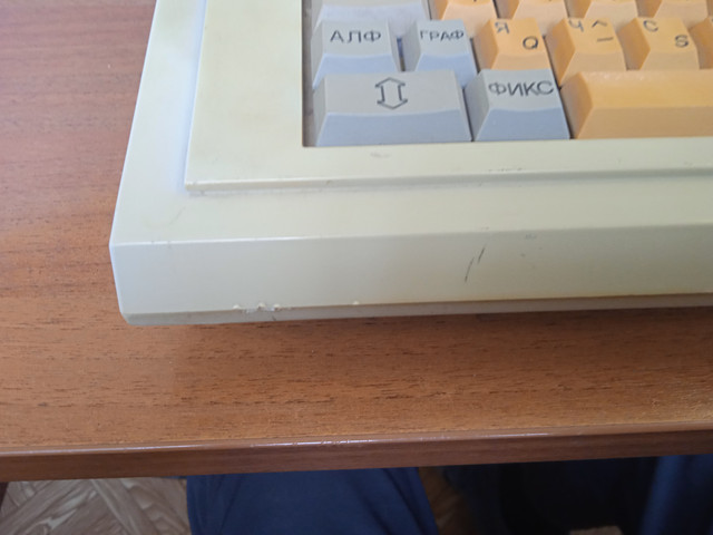 IMG 20260827 142256
