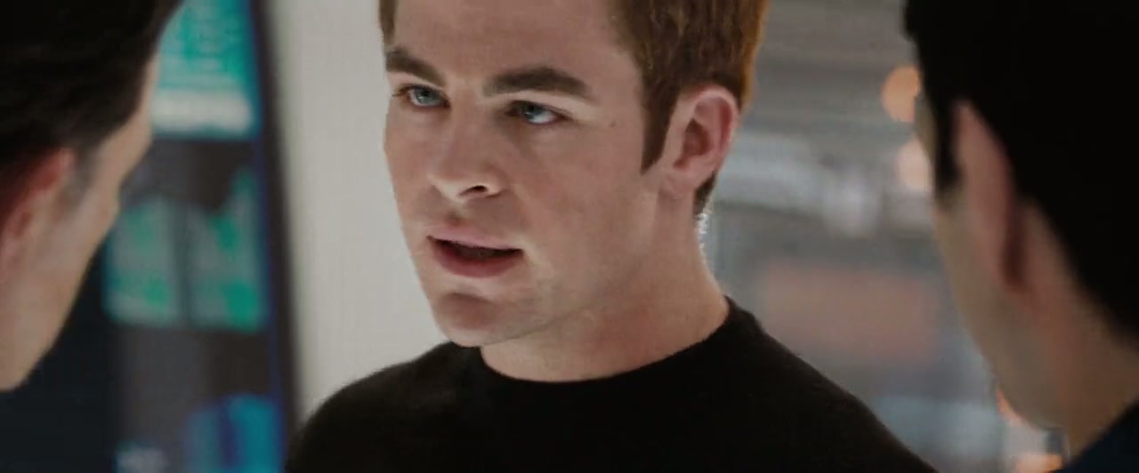 Star Trek Screenshot