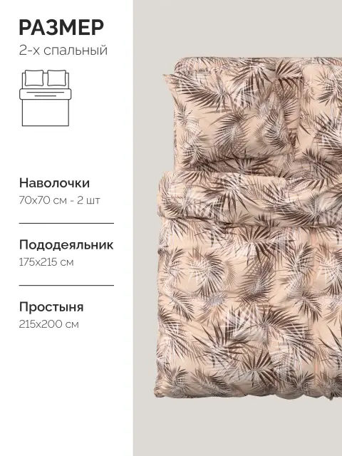 3а