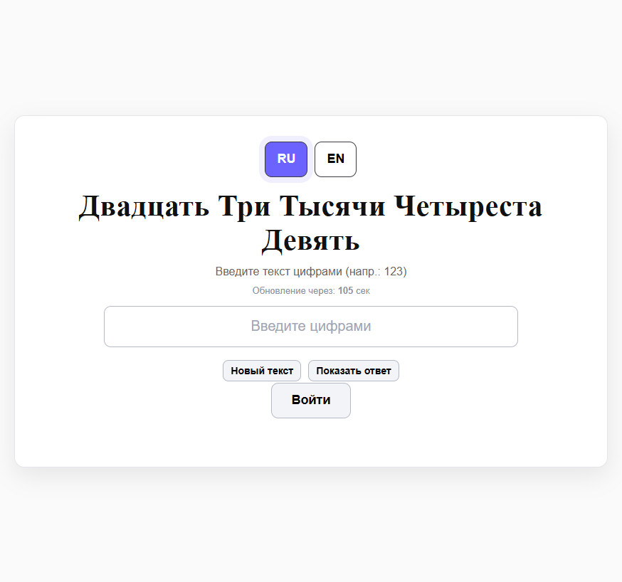 Screenshot of chemservice.net