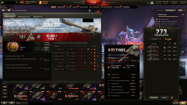 shot-3325