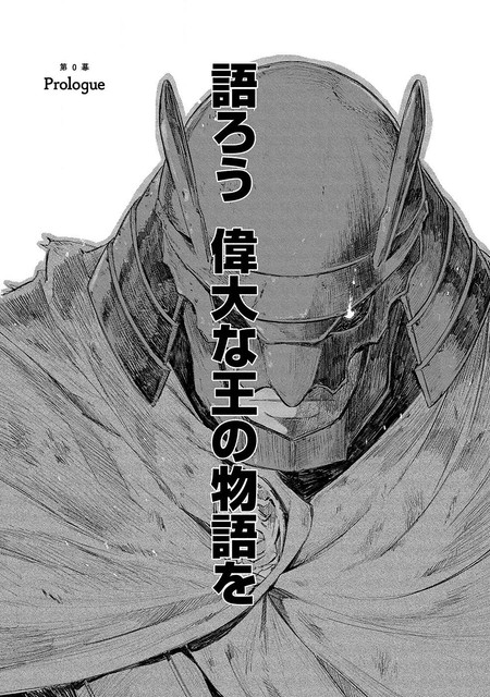 DLRAW-NET-005