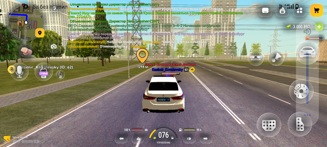 Screenshot 20260924 193016