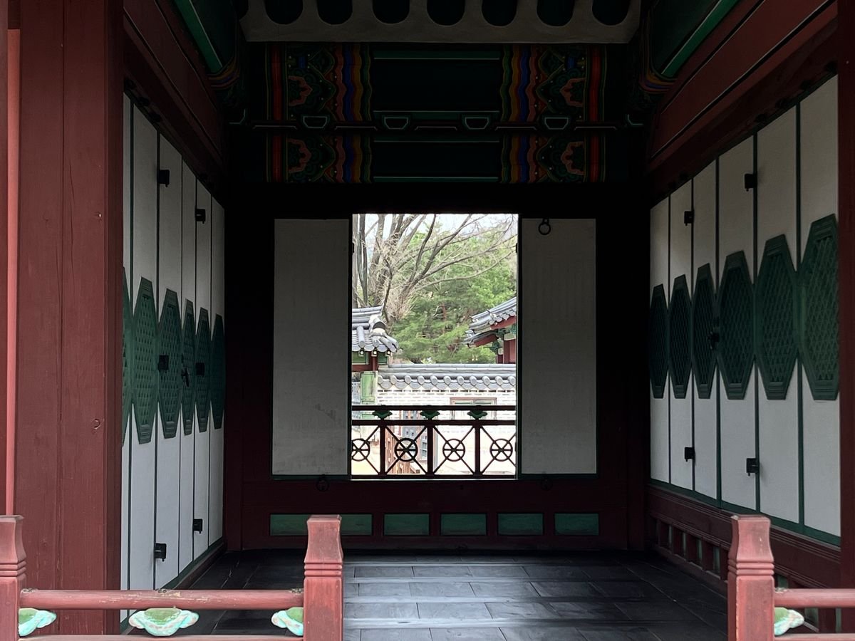 Doorway and traditional woodwork in a stock photograph listed as Changdeokgung
