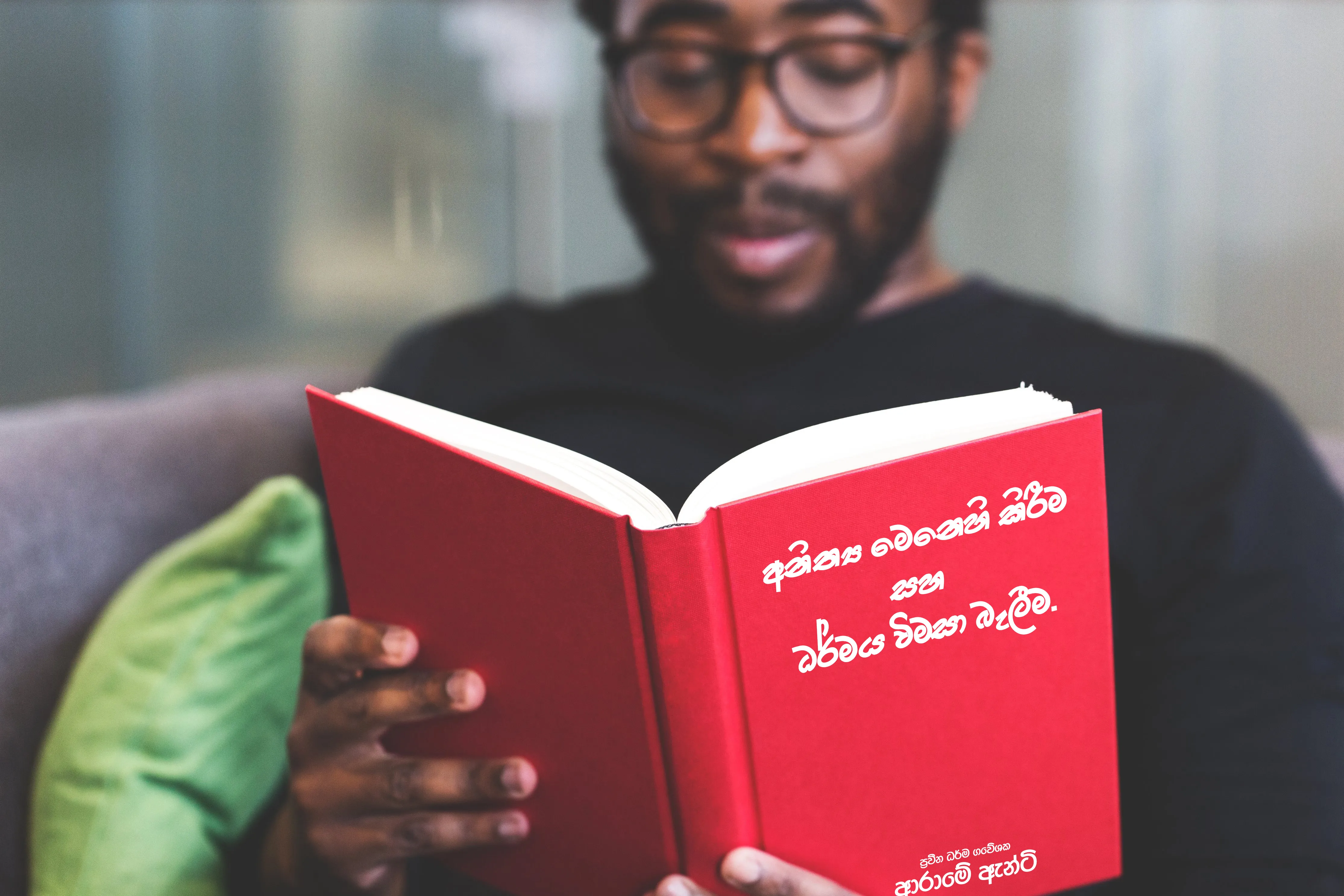 guy-book-copy.webp