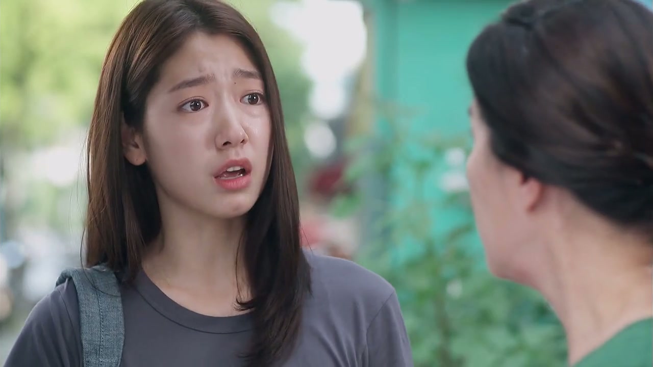 The Heirs Screenshot