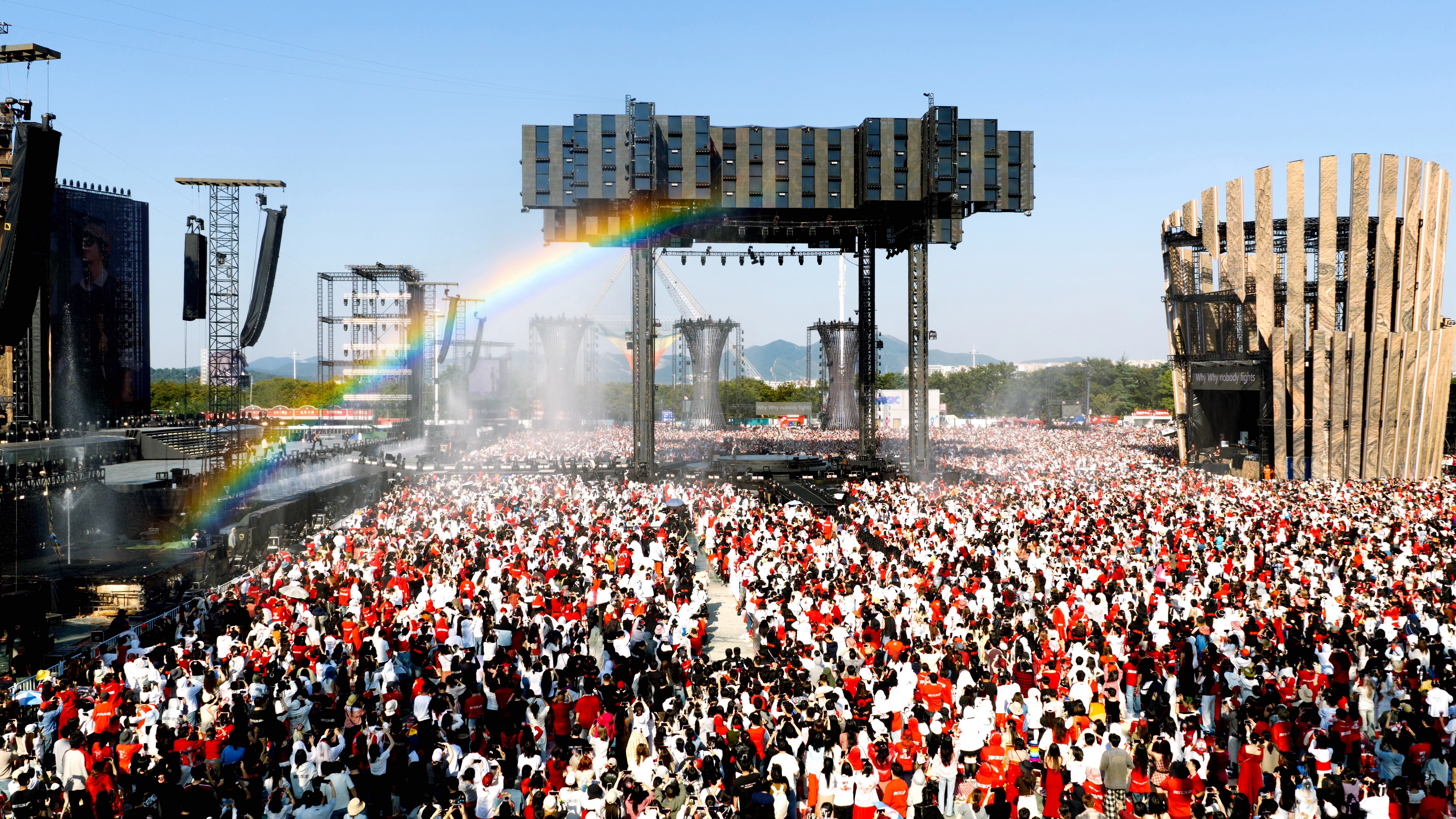 National Day