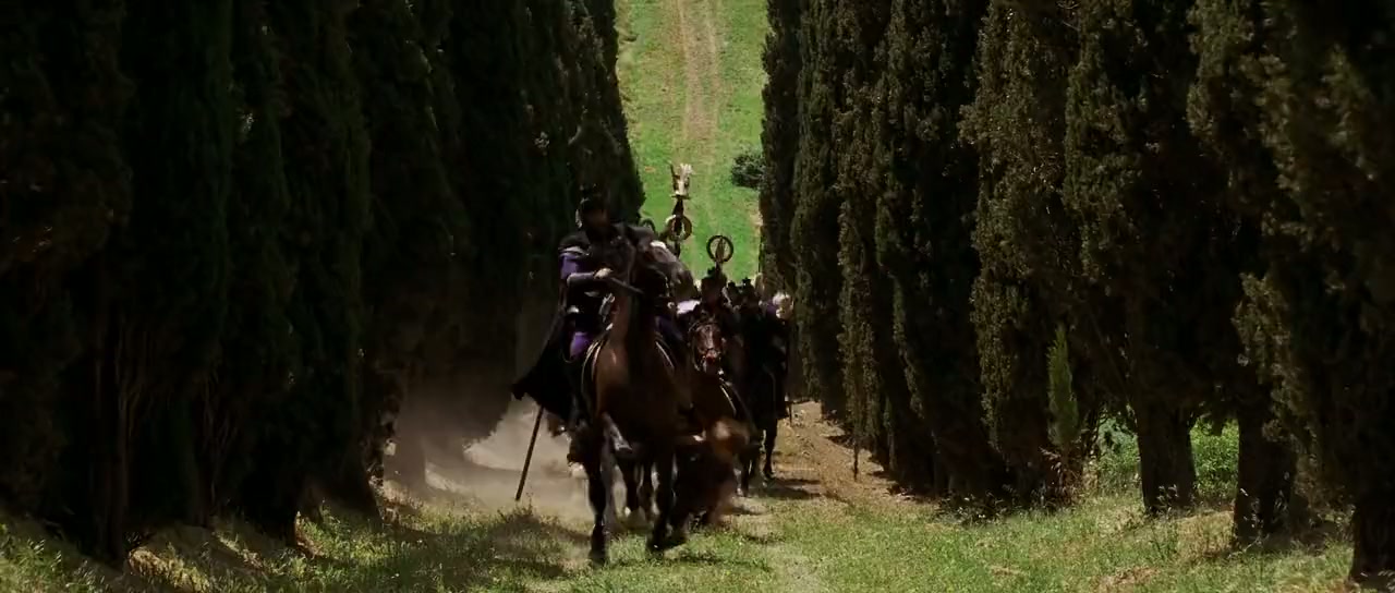 Gladiator Screenshot