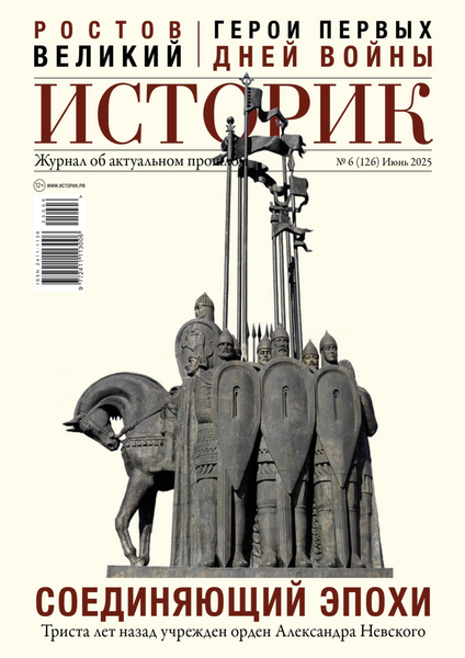 Tech-Journals.ru
