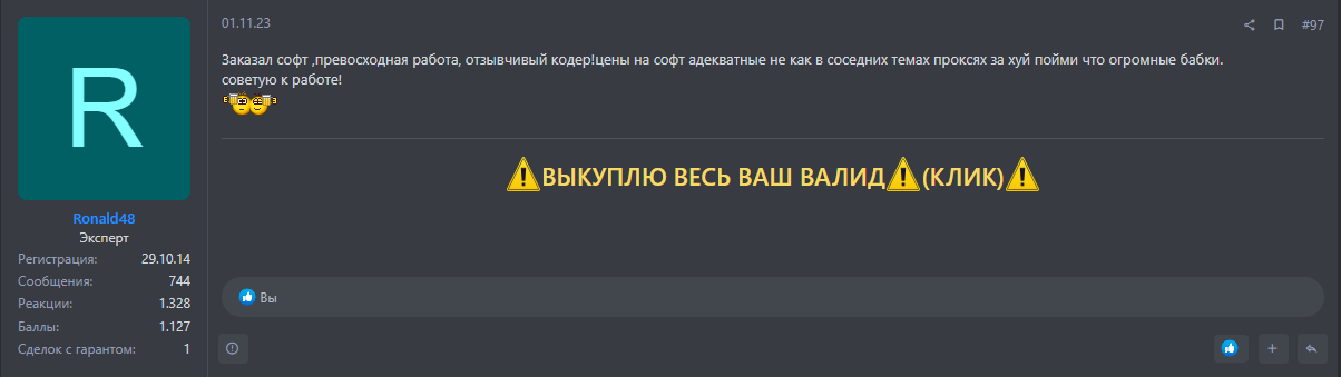Screen3.png
