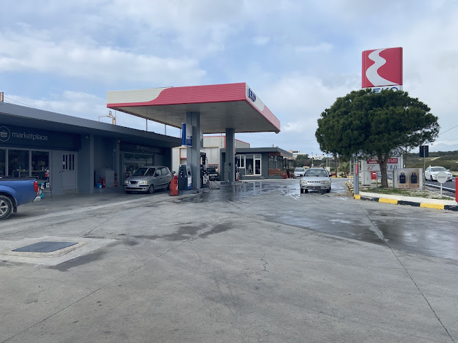 Γ.ΞΕΝΙΚΑΚΗΣ ΚΑΙ ΣΙΑ ΕΕ (FUEL GAS CENTER)