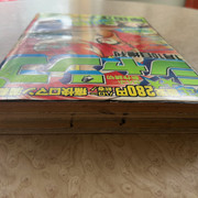 IMG 5555 (002)