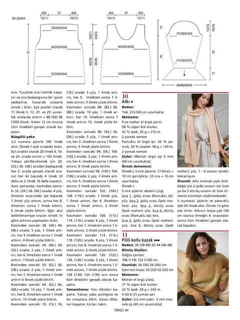 Page-00049.jpg
