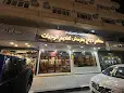 صورة مقرمش الاحساء Mgrmesh cfc