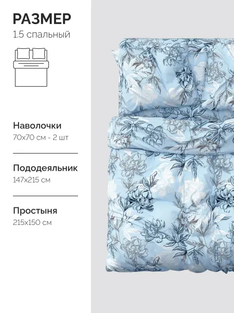 7а