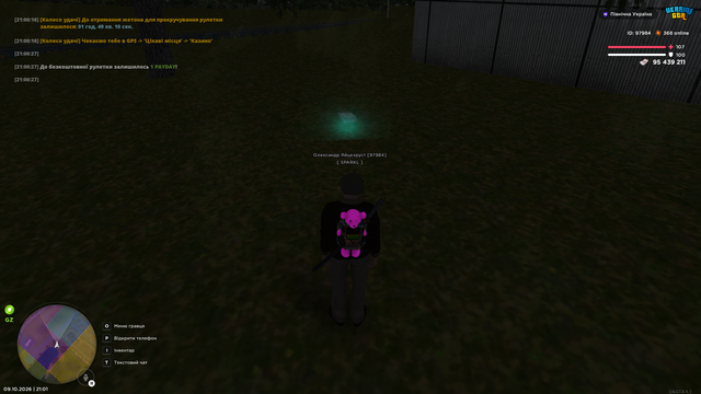image 37