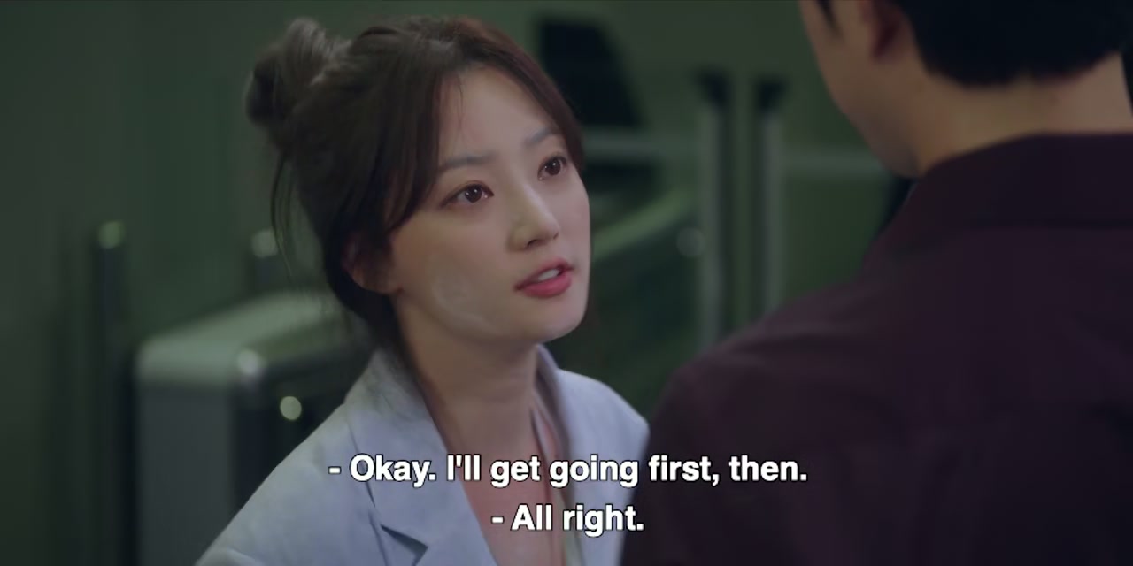 Please Don't Date Him Screenshot