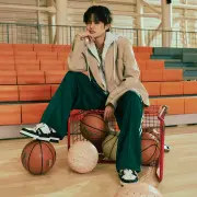 lee dae hwi 1400619