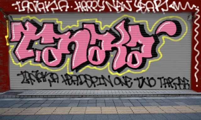 Graffiti artwork by Tkiz