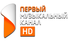 Первый музыкальный HD.png