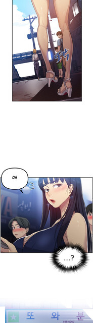 Secret-Class-Chapter-78-016.jpg