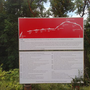 IMG 20180709 1231248