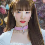 nana woo ah 1218400