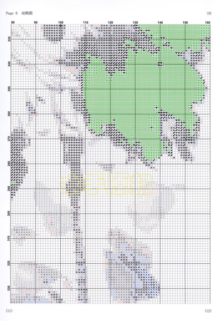 sh1-8