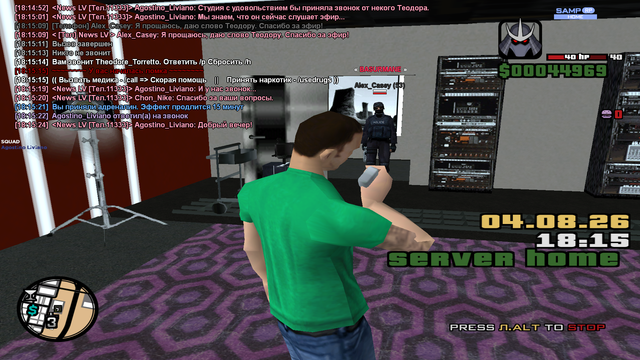 sa mp 063.png