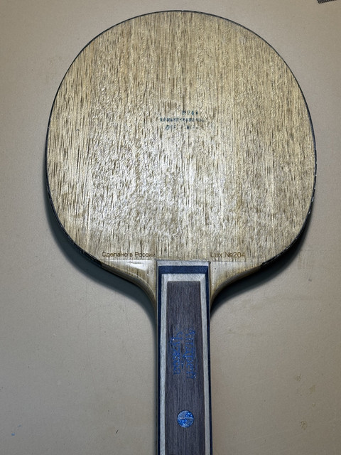IMG 3762.jpg