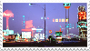 stamp 52
