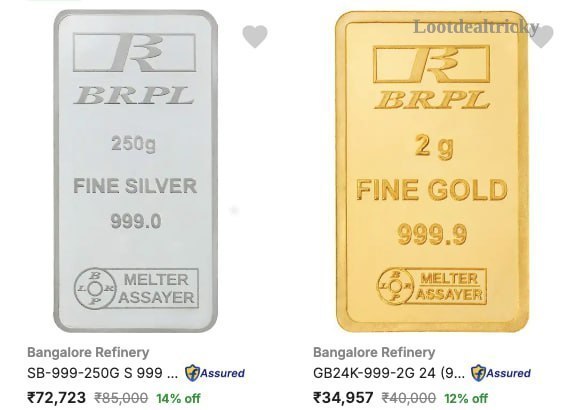 Gold Price | Limited Time Loot Offer