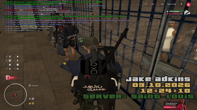 sa mp 405.jpg