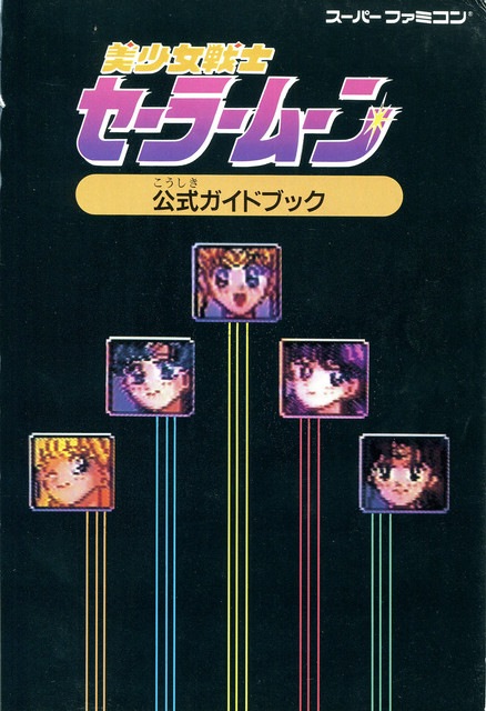 0003